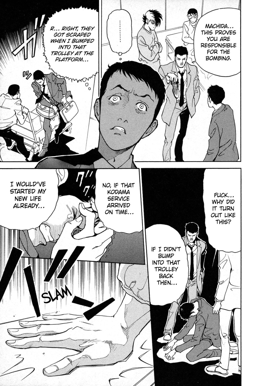 Black Jack M Chapter 9 page 33 - 