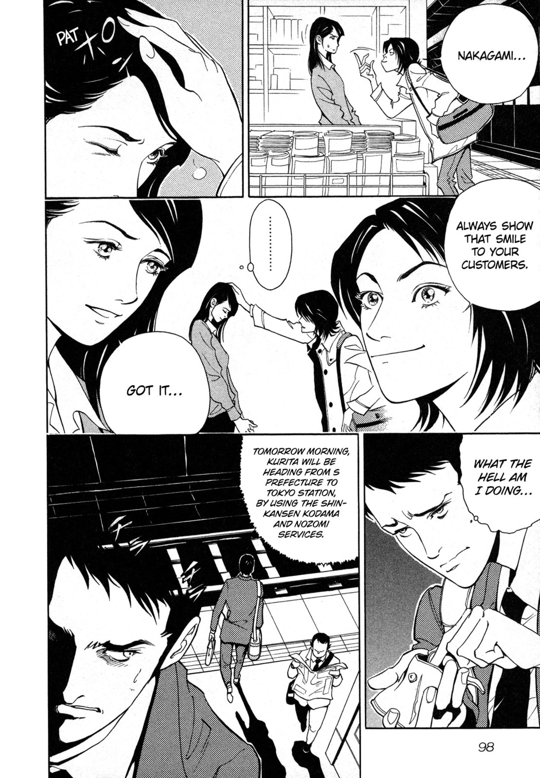 Black Jack M Chapter 9 page 6 - 