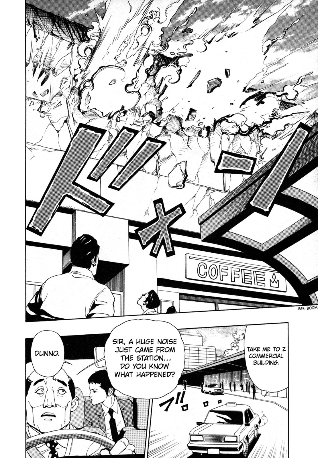 Black Jack M Chapter 9 page 8 - 