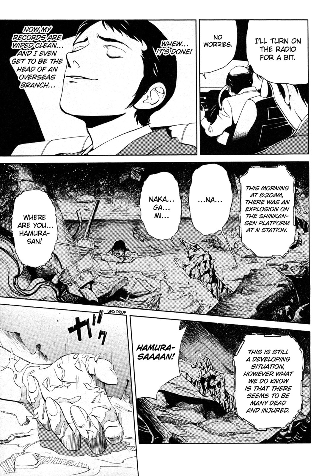 Black Jack M Chapter 9 page 9 - 