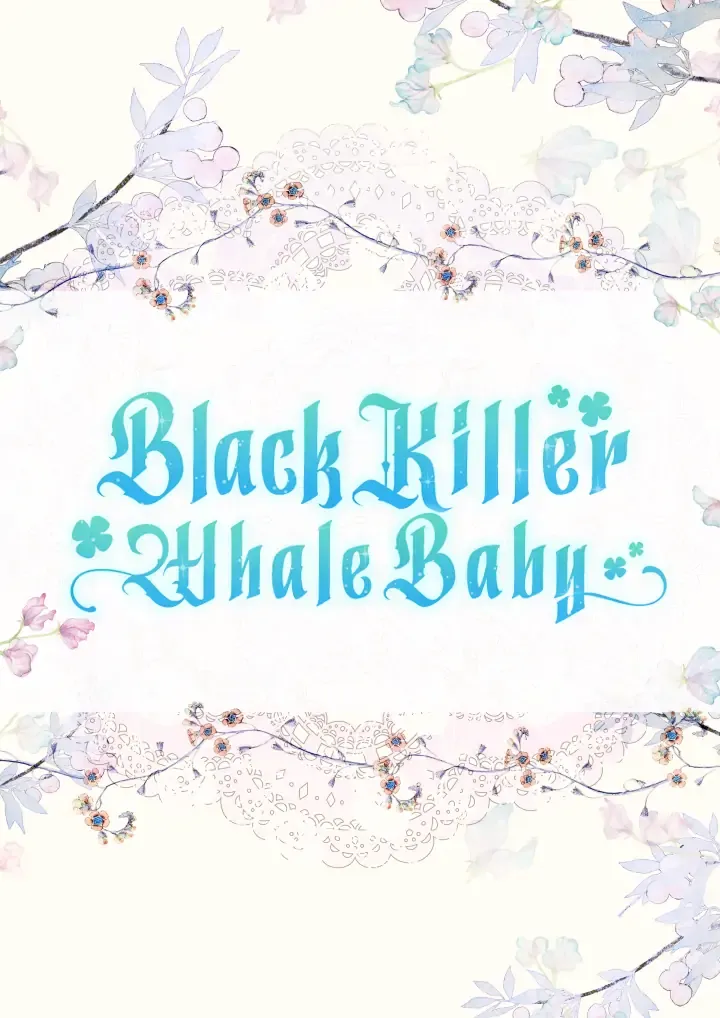 Black Killer Whale Baby Chapter 0 page 9 - 