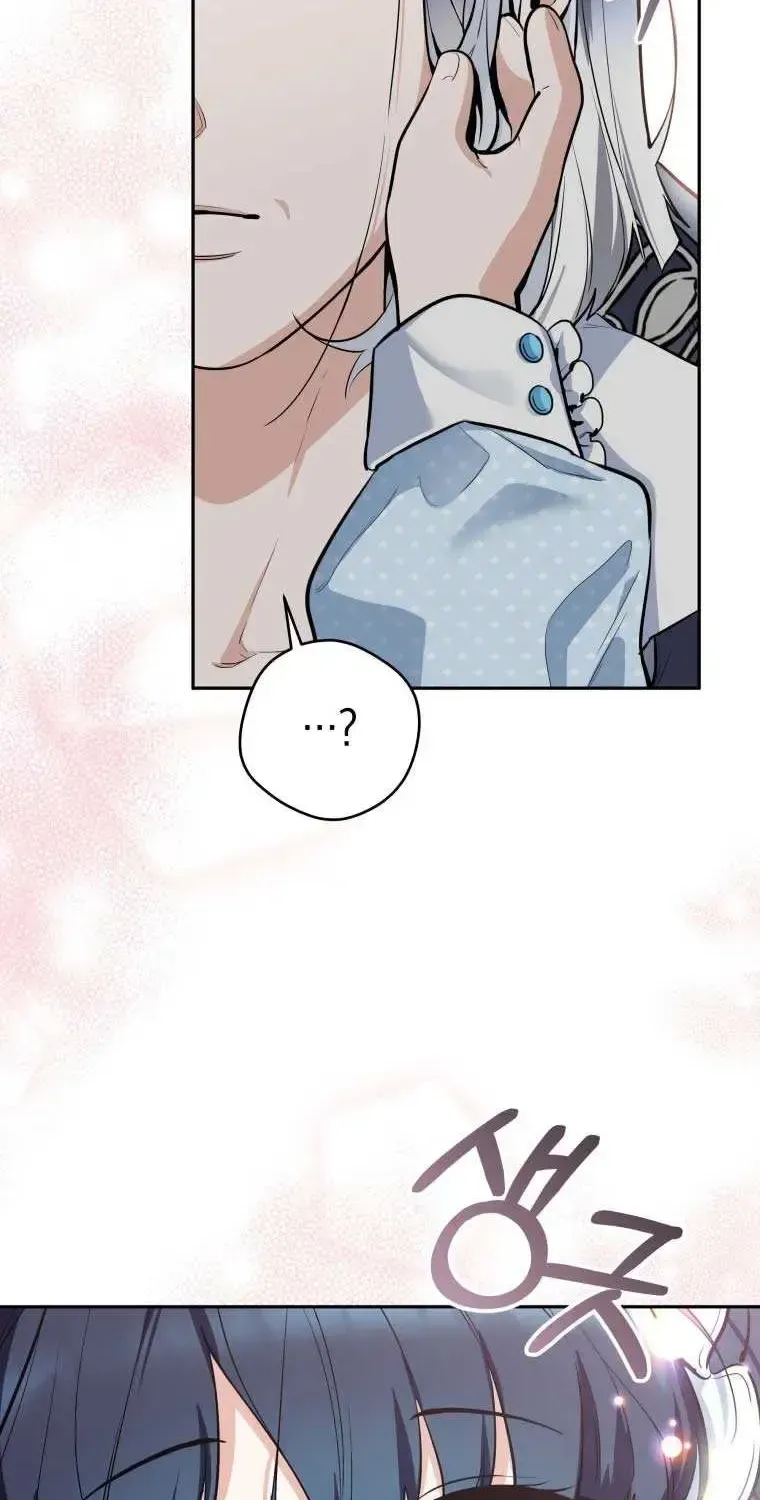 Black Killer Whale Baby Chapter 1.1 page 105 - 