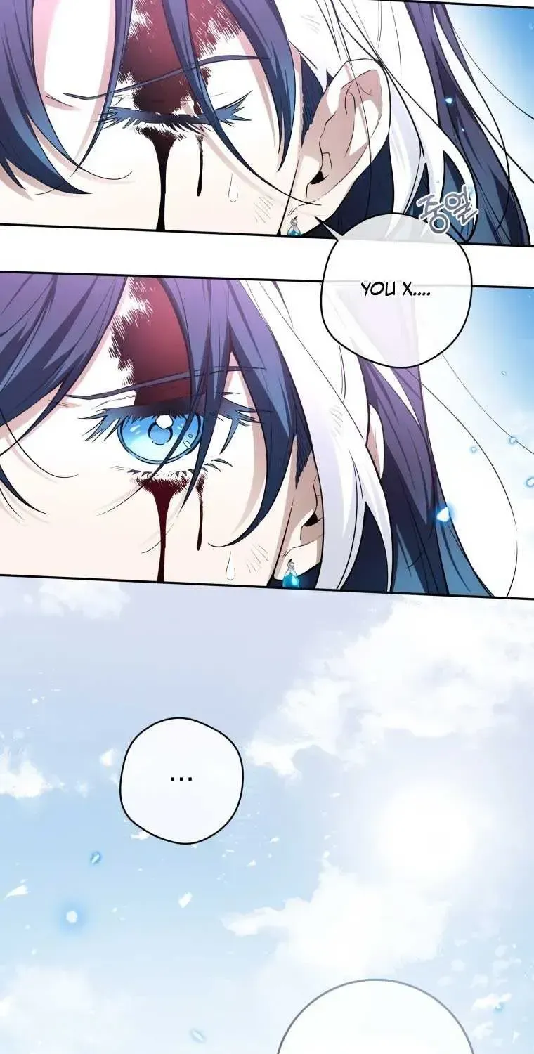 Black Killer Whale Baby Chapter 1.1 page 25 - 