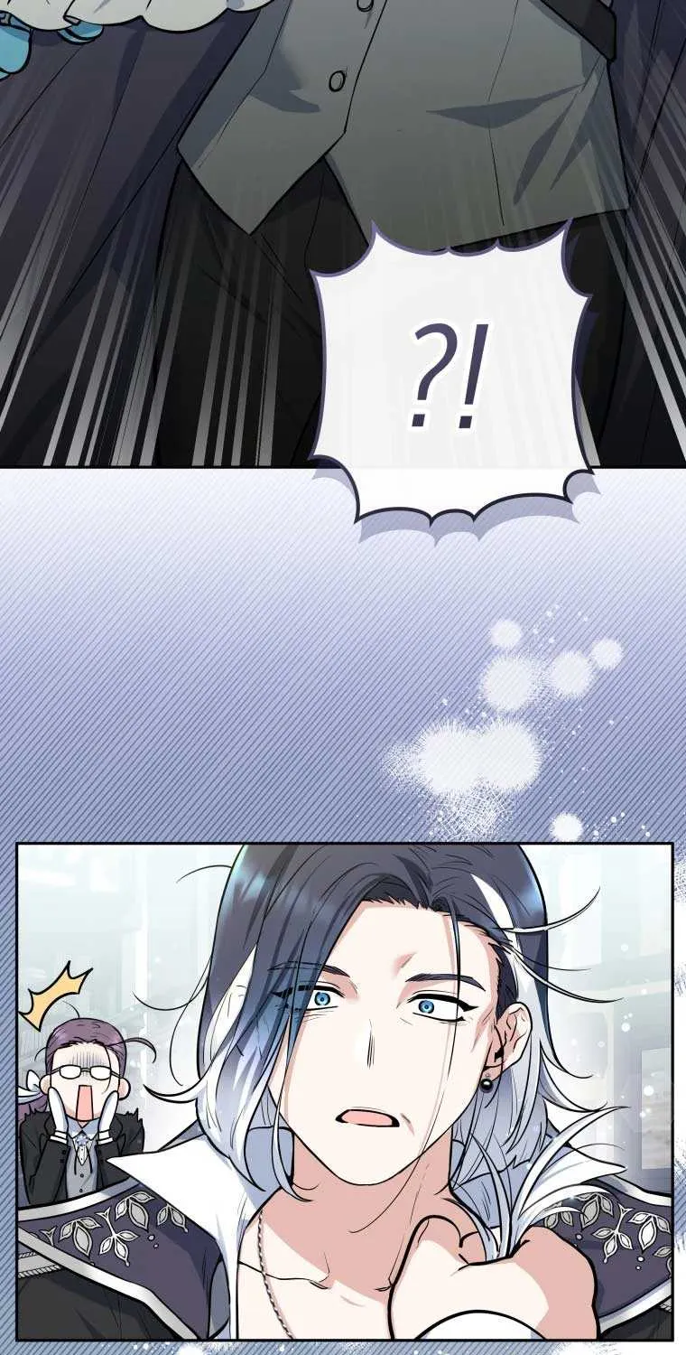 Black Killer Whale Baby Chapter 1 page 108 - 