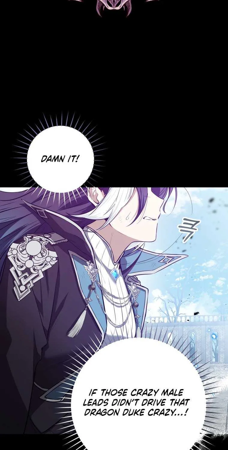 Black Killer Whale Baby Chapter 1 page 22 - 