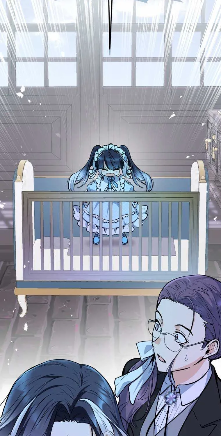 Black Killer Whale Baby Chapter 1 page 82 - 