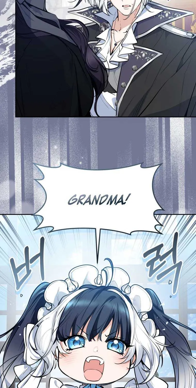 Black Killer Whale Baby Chapter 1 page 84 - 