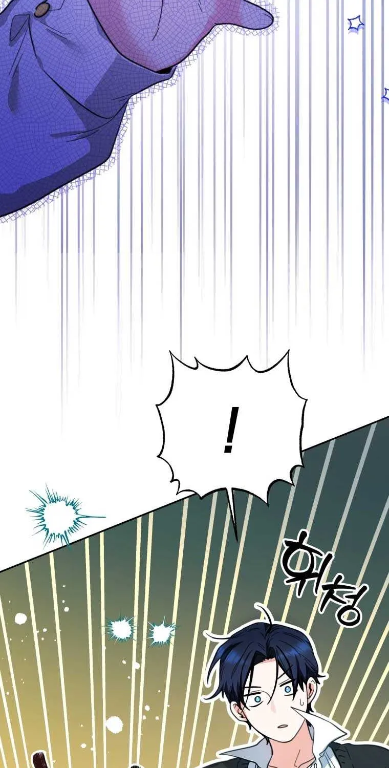 Black Killer Whale Baby Chapter 10 page 36 - 