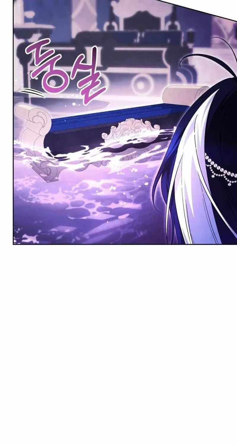 Black Killer Whale Baby Chapter 100 page 113 - 