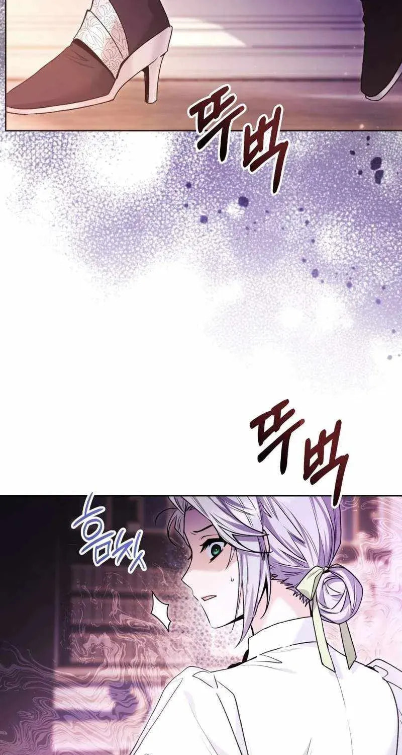 Black Killer Whale Baby Chapter 100 page 28 - 