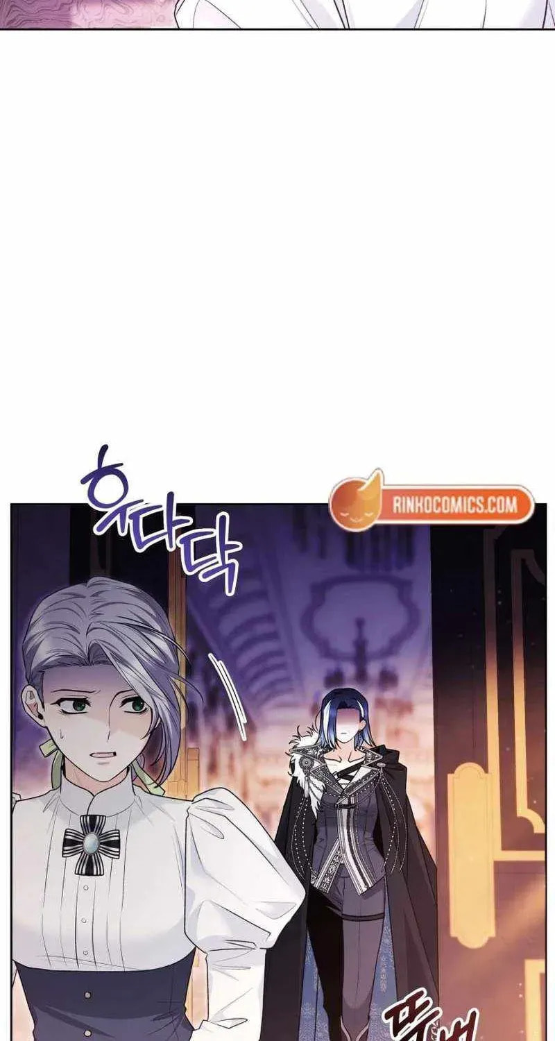 Black Killer Whale Baby Chapter 100 page 29 - 