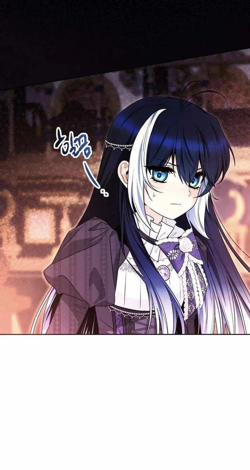 Black Killer Whale Baby Chapter 100 page 39 - 