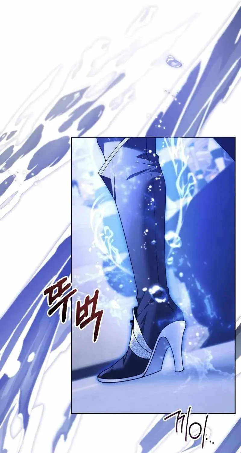 Black Killer Whale Baby Chapter 100 page 49 - 