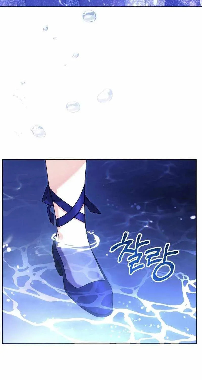 Black Killer Whale Baby Chapter 100 page 81 - 