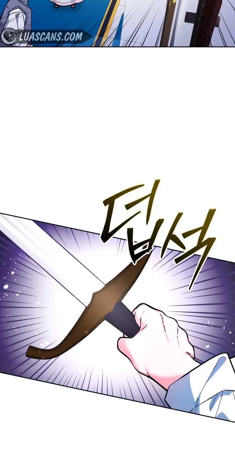 Black Killer Whale Baby Chapter 13 page 57 - 