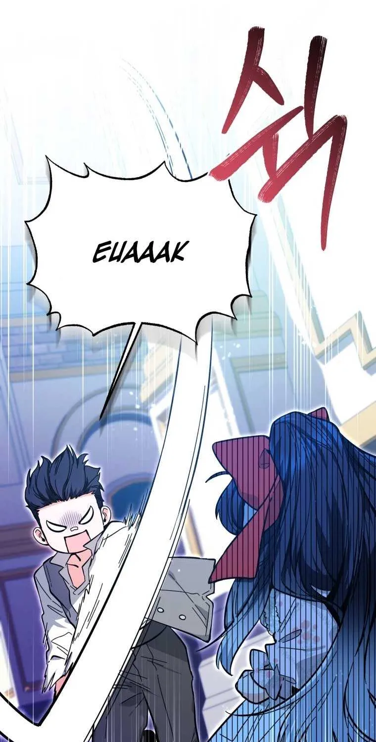 Black Killer Whale Baby Chapter 13 page 58 - 