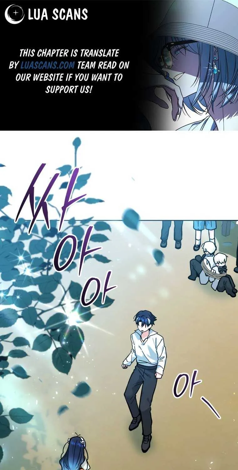 Black Killer Whale Baby Chapter 17 page 1 - 