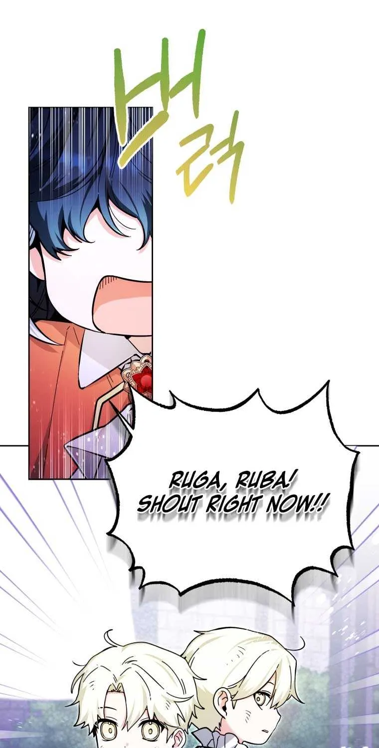 Black Killer Whale Baby Chapter 17 page 7 - 