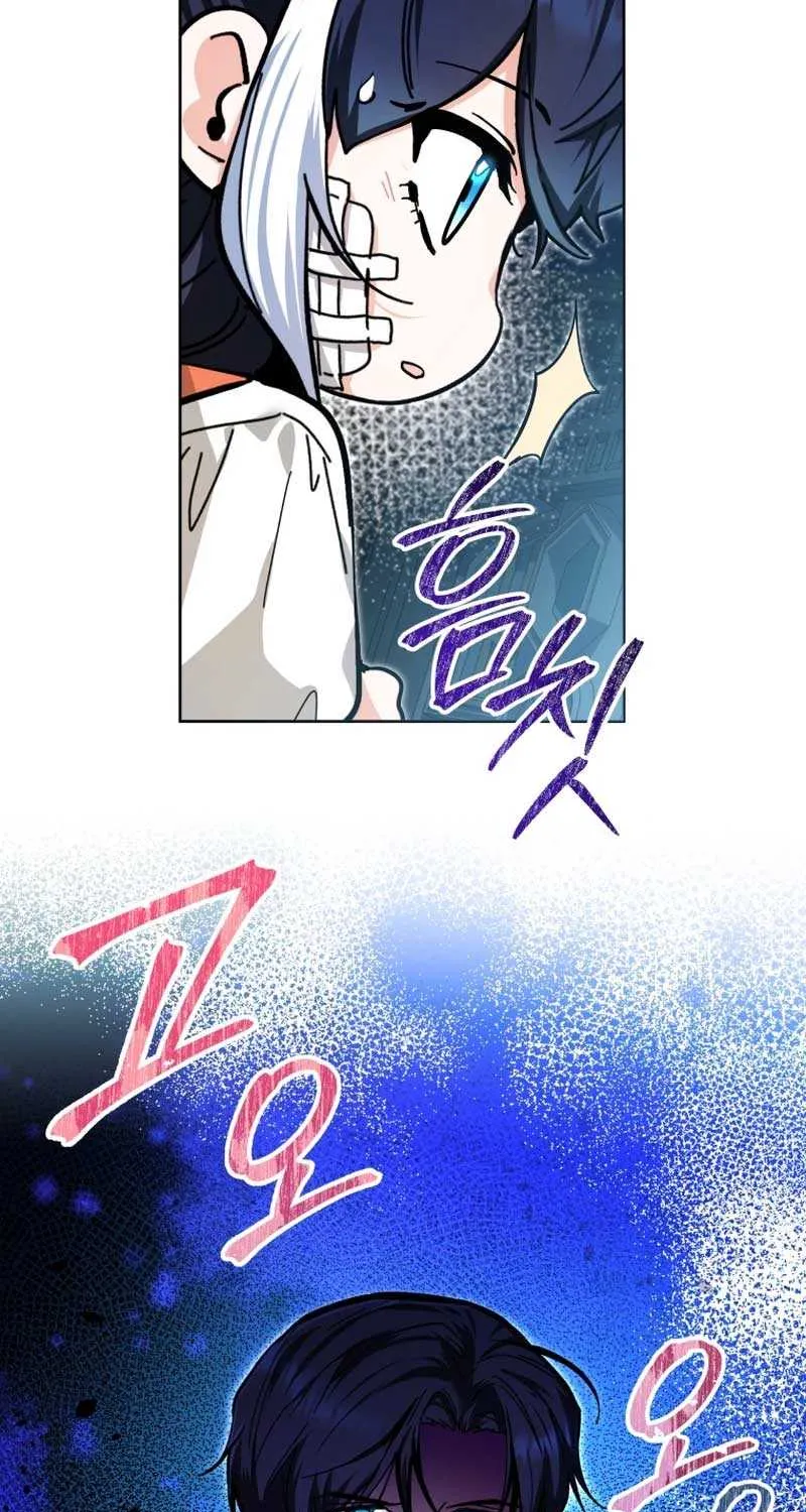 Black Killer Whale Baby Chapter 18 page 67 - 