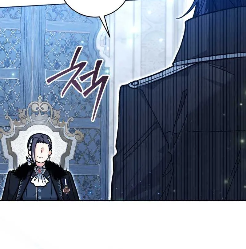 Black Killer Whale Baby Chapter 22 page 47 - 