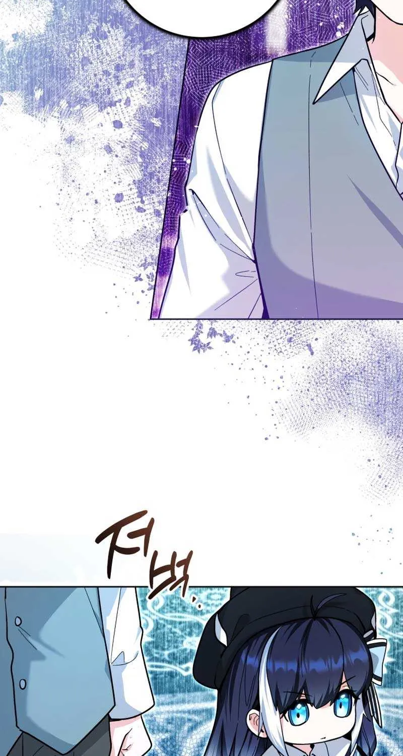 Black Killer Whale Baby Chapter 22 page 56 - 