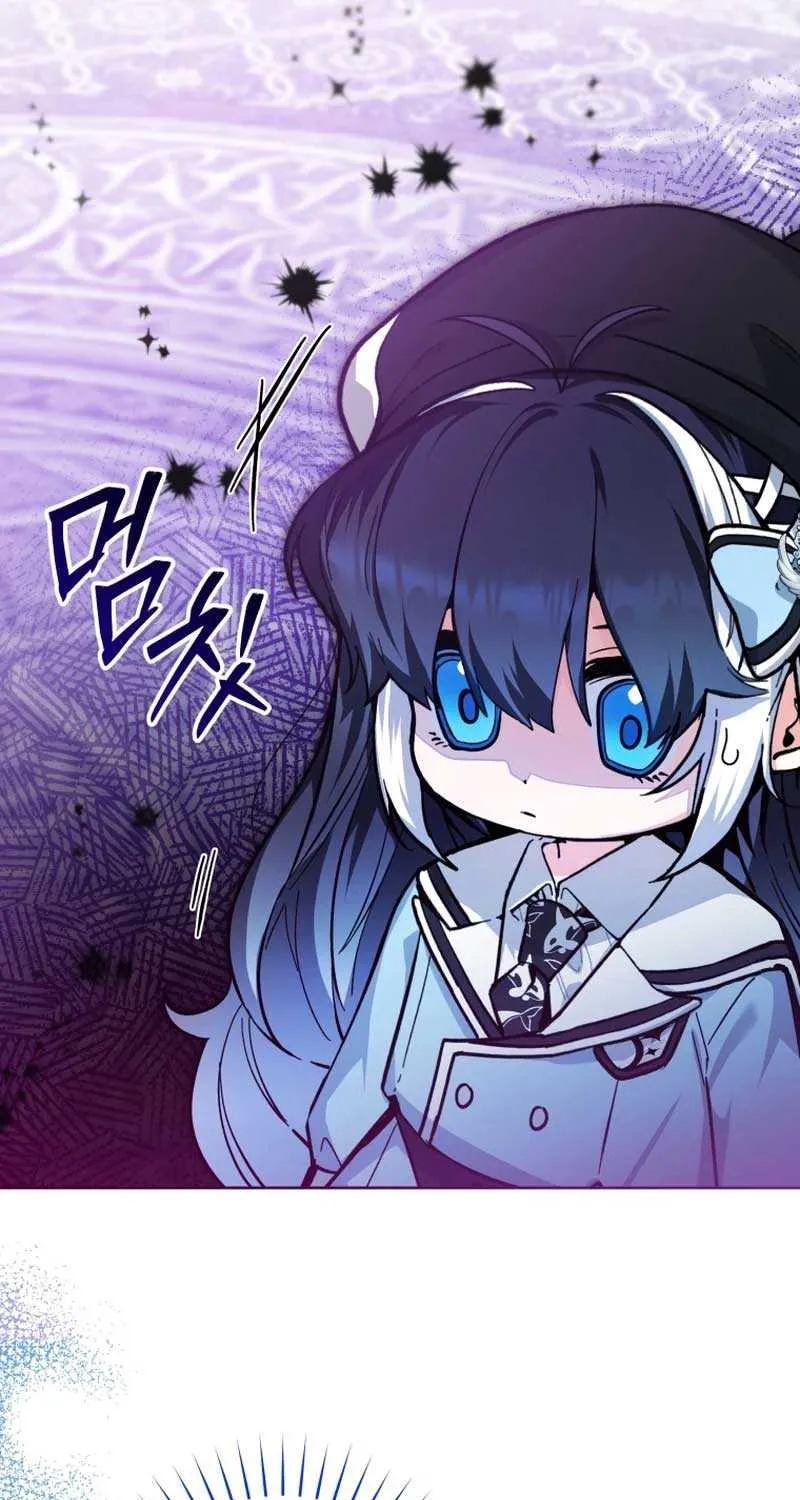 Black Killer Whale Baby Chapter 23 page 41 - 