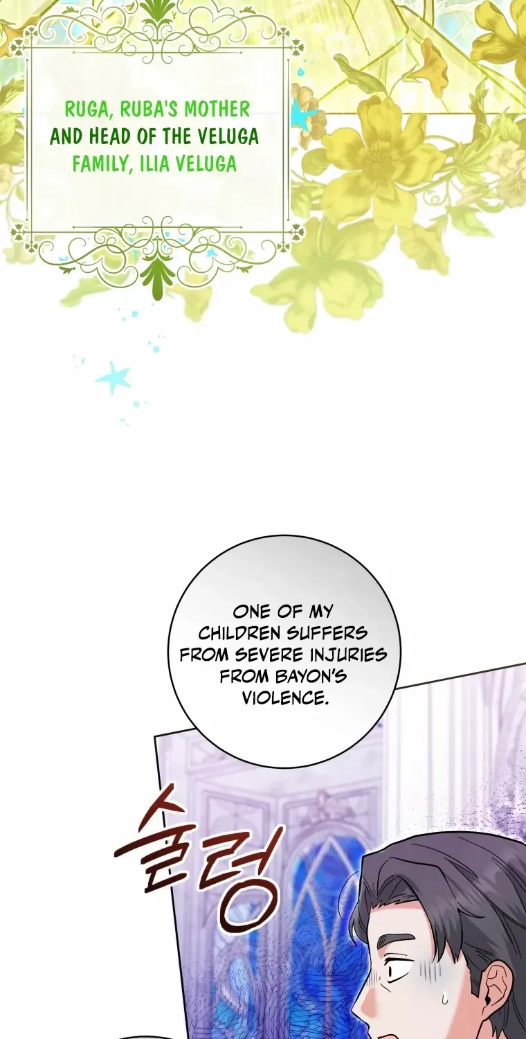 Black Killer Whale Baby Chapter 24 page 23 - 