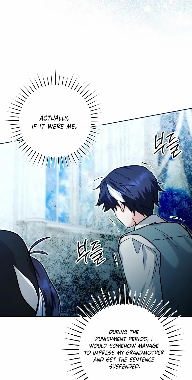 Black Killer Whale Baby Chapter 24 page 59 - 