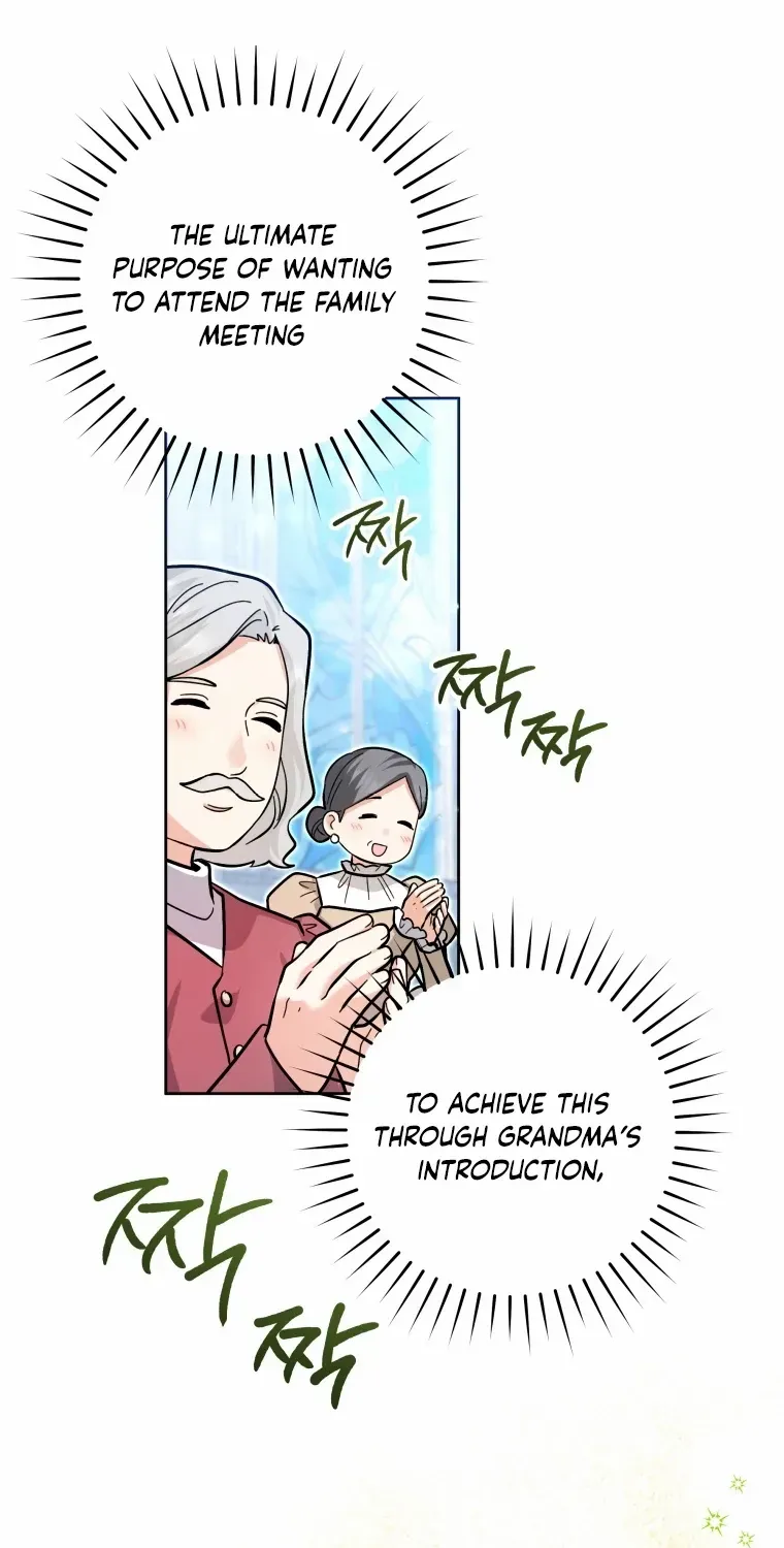 Black Killer Whale Baby Chapter 24 page 71 - 