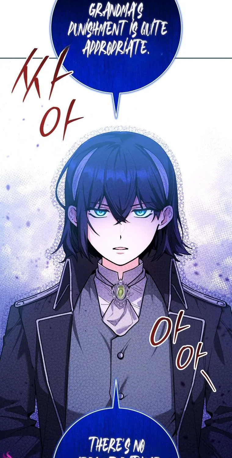 Black Killer Whale Baby Chapter 25 page 17 - 