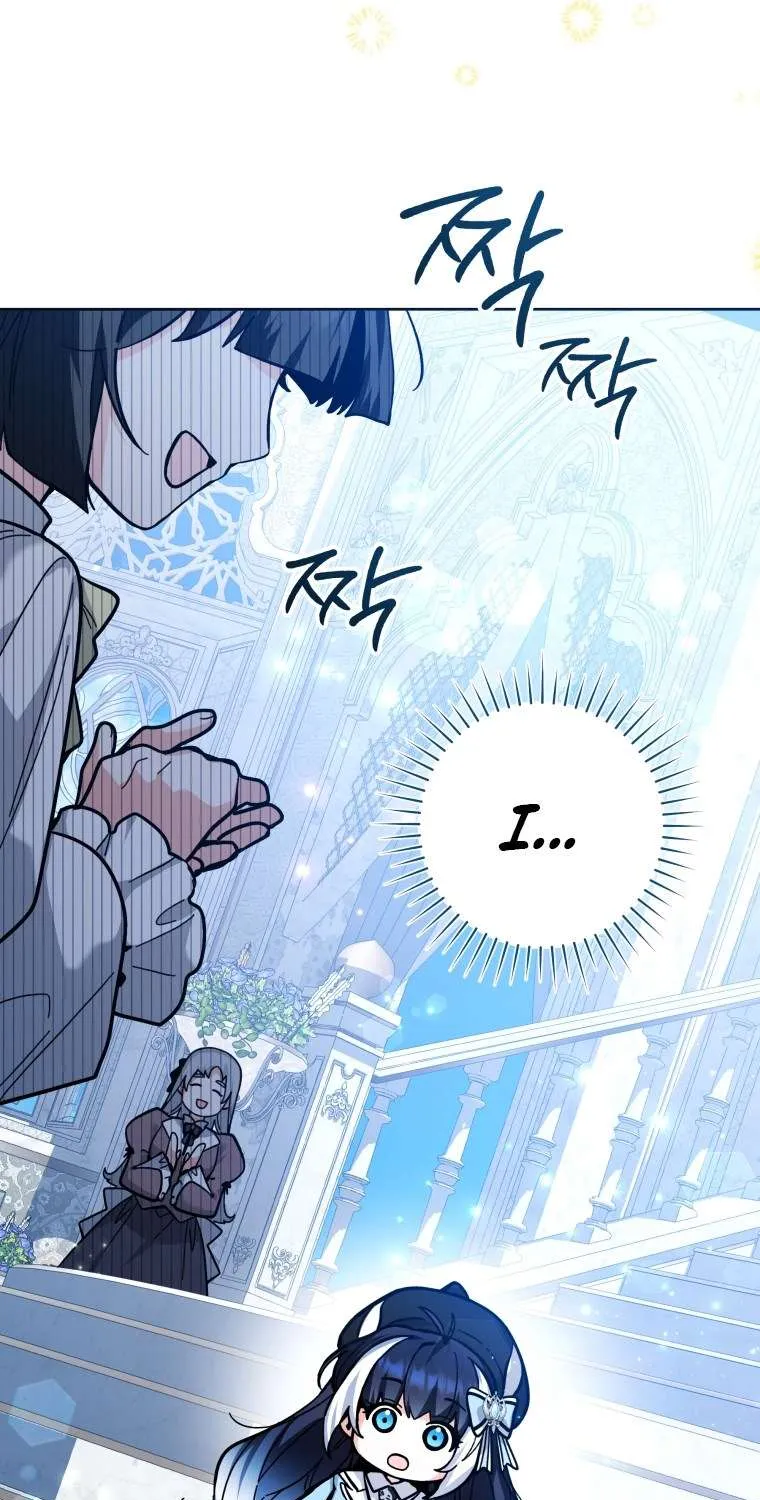 Black Killer Whale Baby Chapter 25 page 41 - 