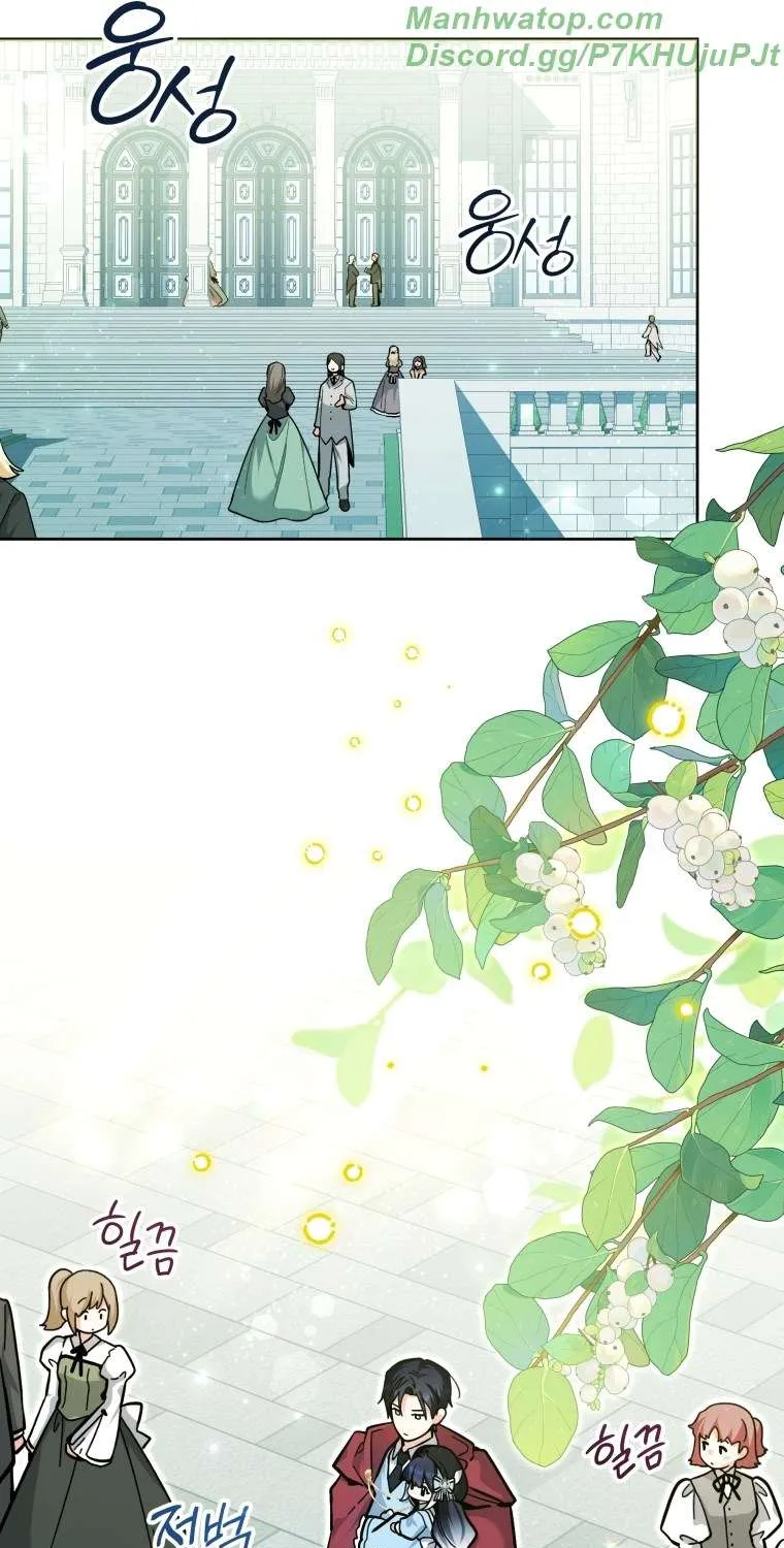 Black Killer Whale Baby Chapter 25 page 46 - 