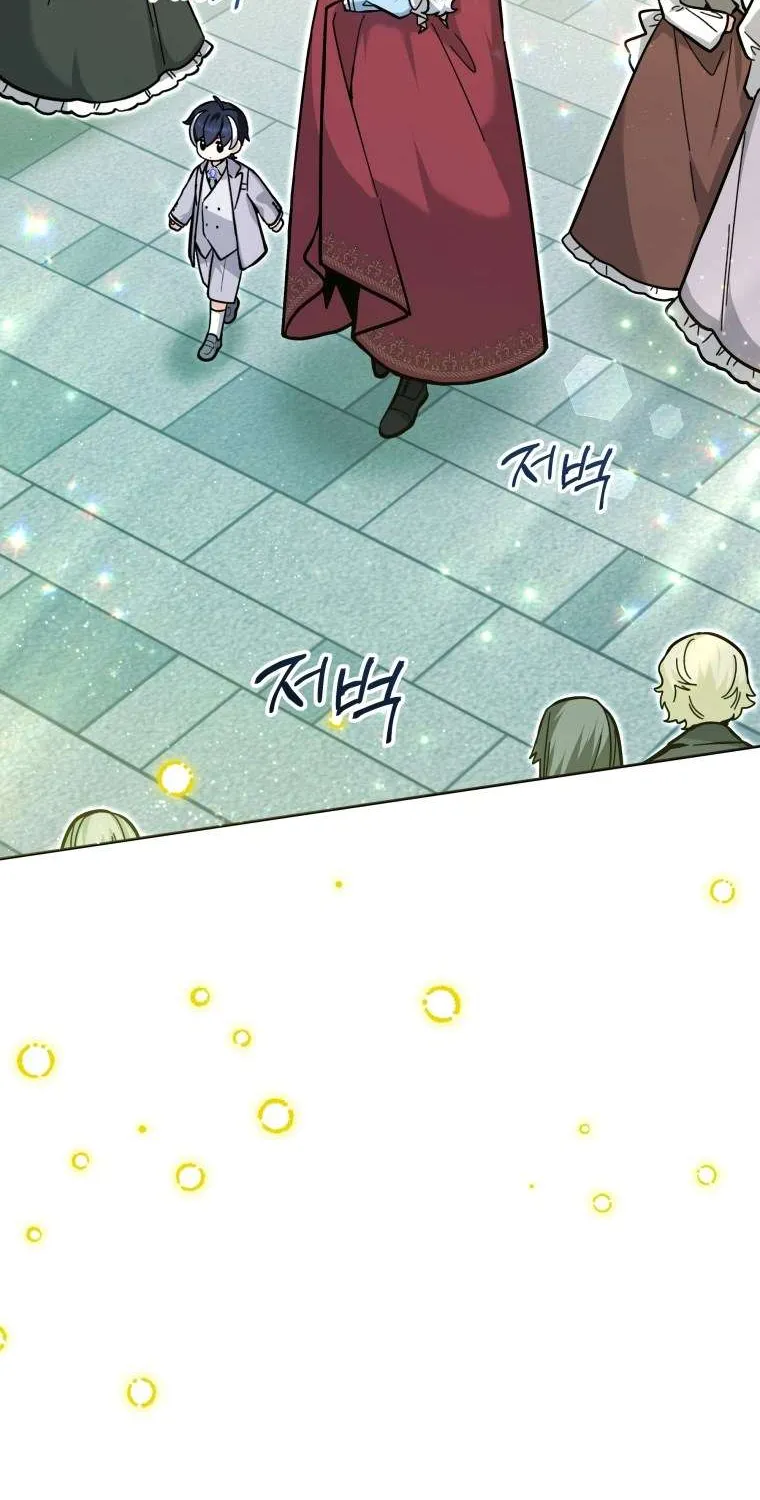 Black Killer Whale Baby Chapter 25 page 47 - 