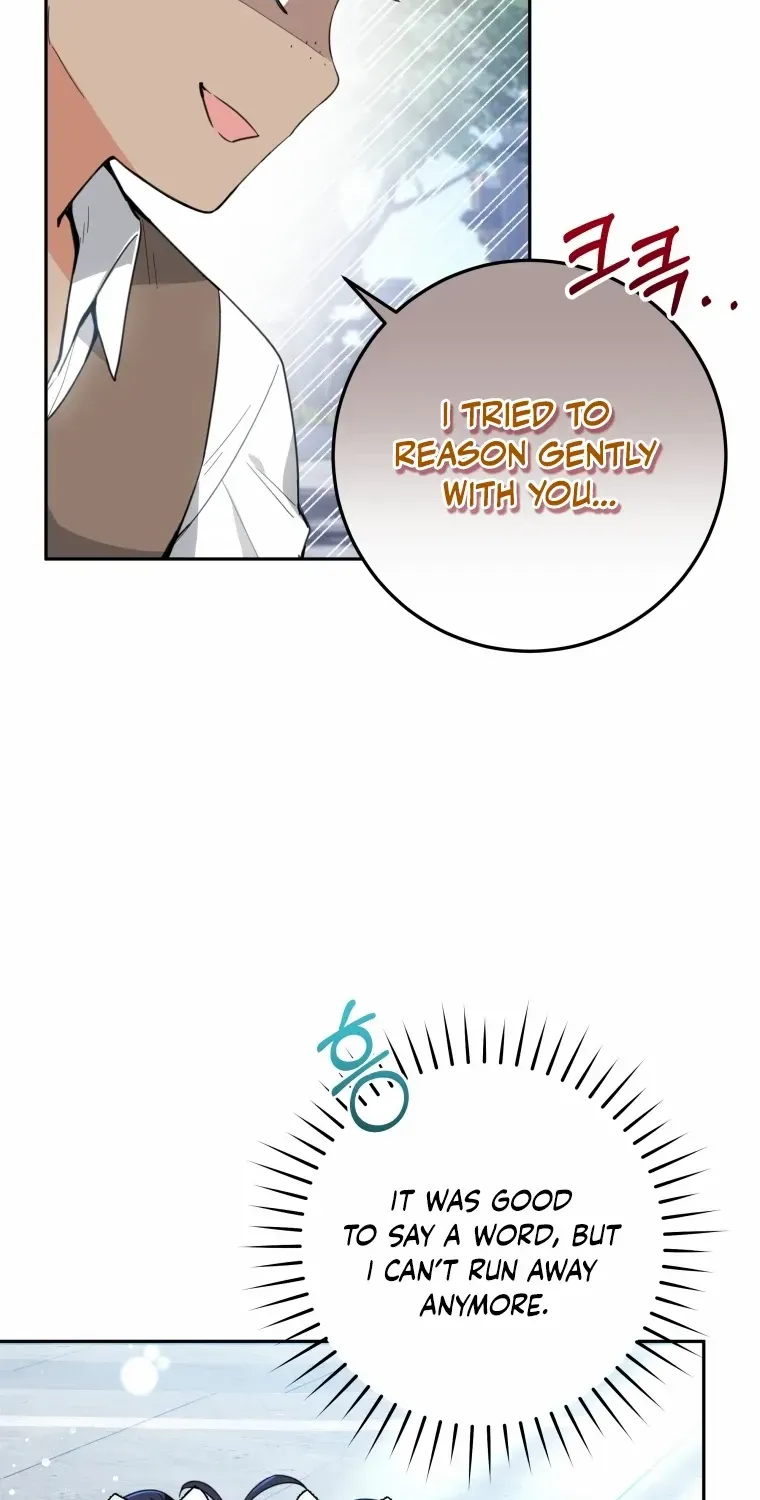 Black Killer Whale Baby Chapter 3 page 49 - 