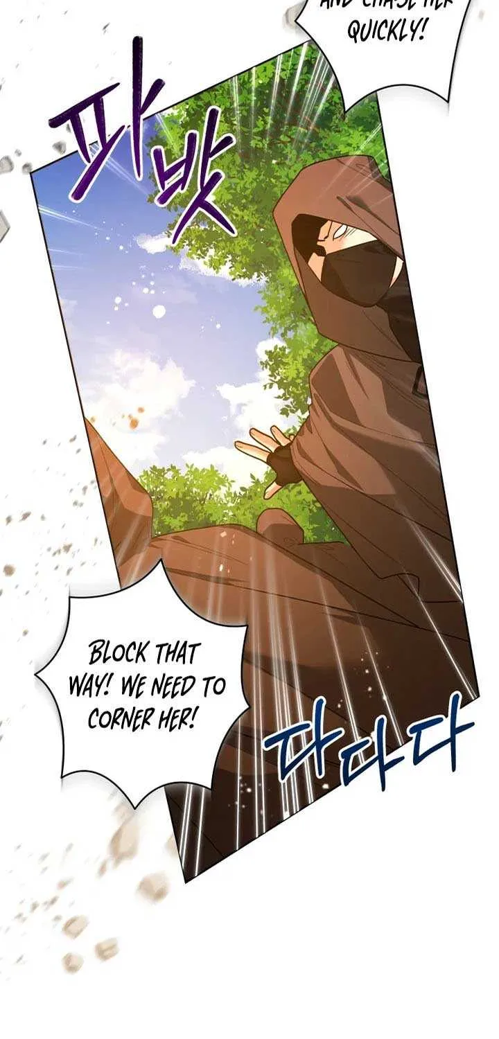 Black Killer Whale Baby Chapter 34 page 51 - 