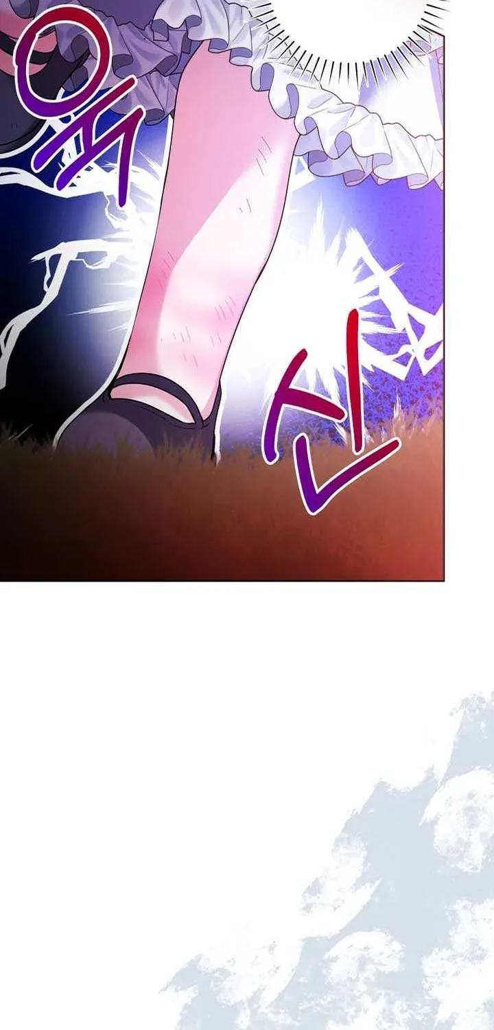 Black Killer Whale Baby Chapter 34 page 60 - 