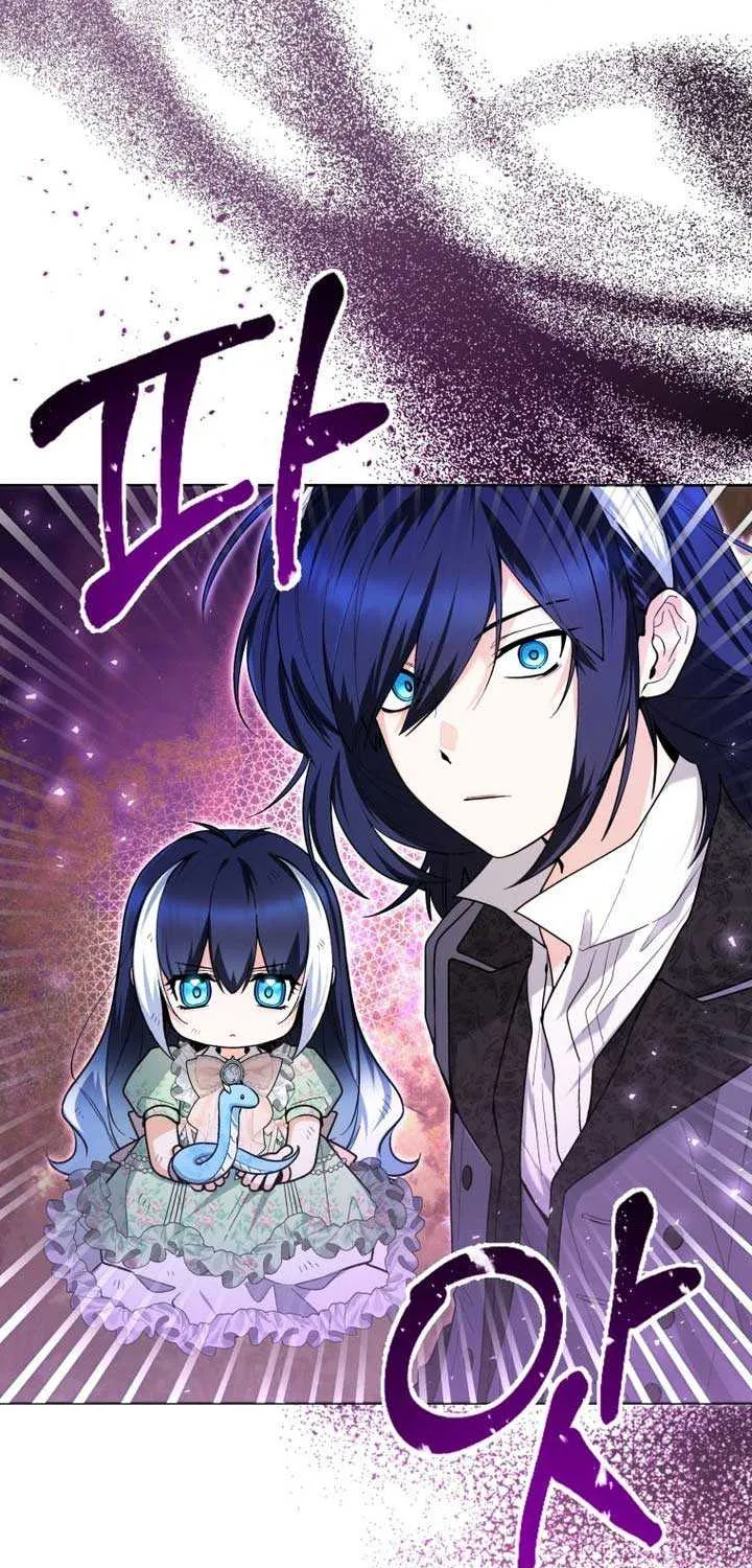Black Killer Whale Baby Chapter 35 page 11 - 