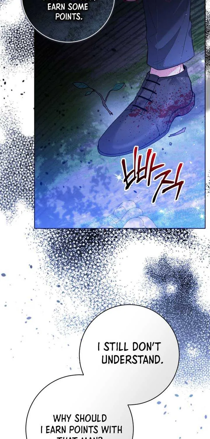 Black Killer Whale Baby Chapter 35 page 15 - 
