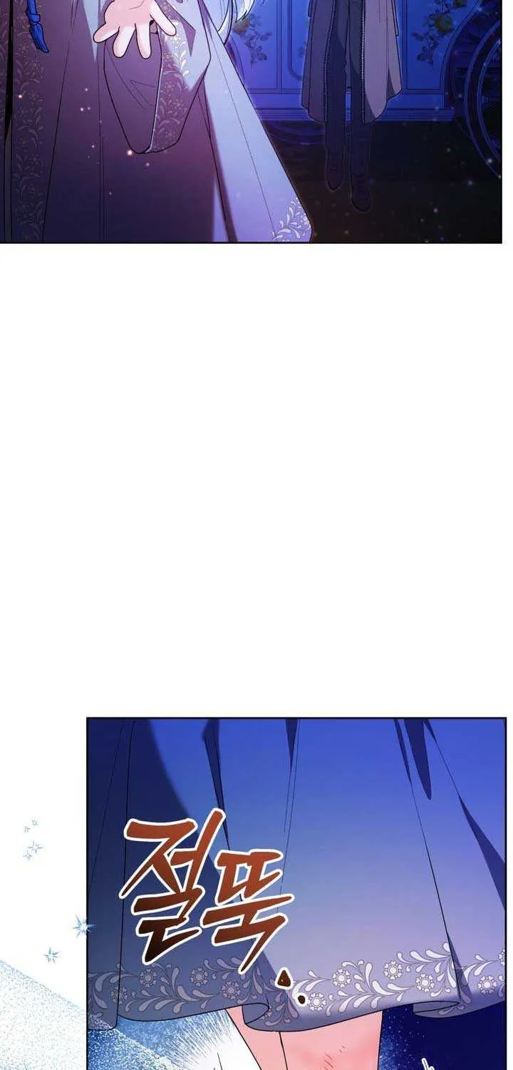 Black Killer Whale Baby Chapter 35 page 51 - 