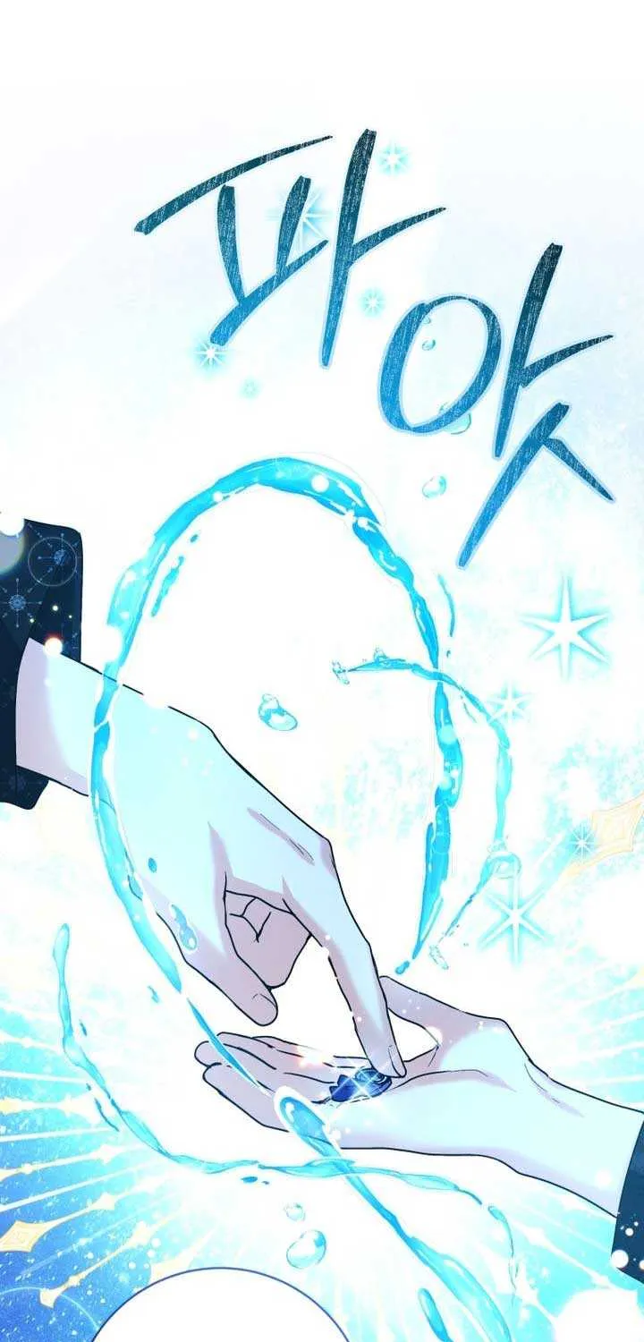 Black Killer Whale Baby Chapter 35 page 77 - 