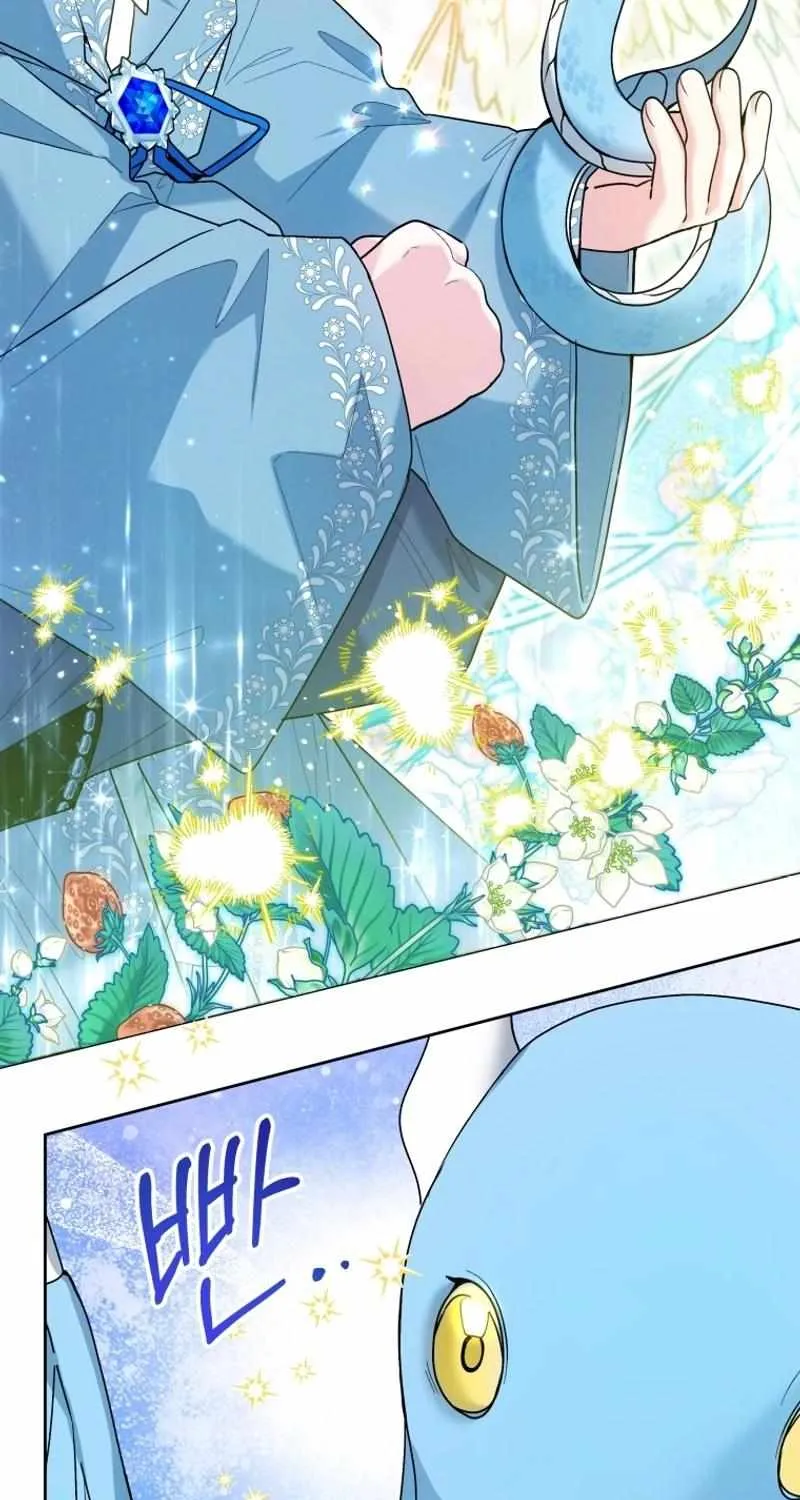 Black Killer Whale Baby Chapter 37 page 29 - 