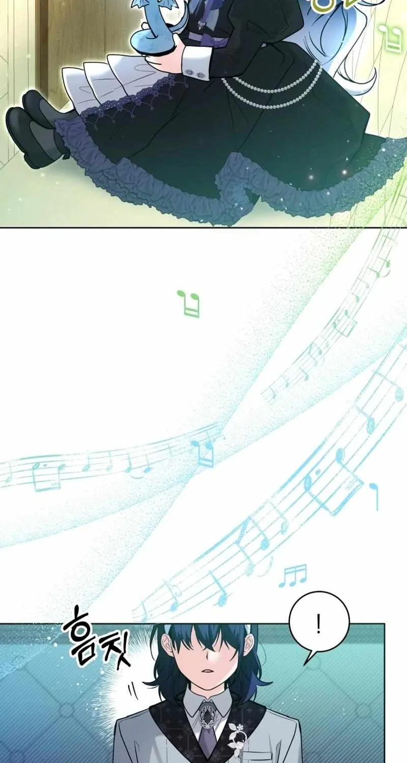Black Killer Whale Baby Chapter 37 page 55 - 