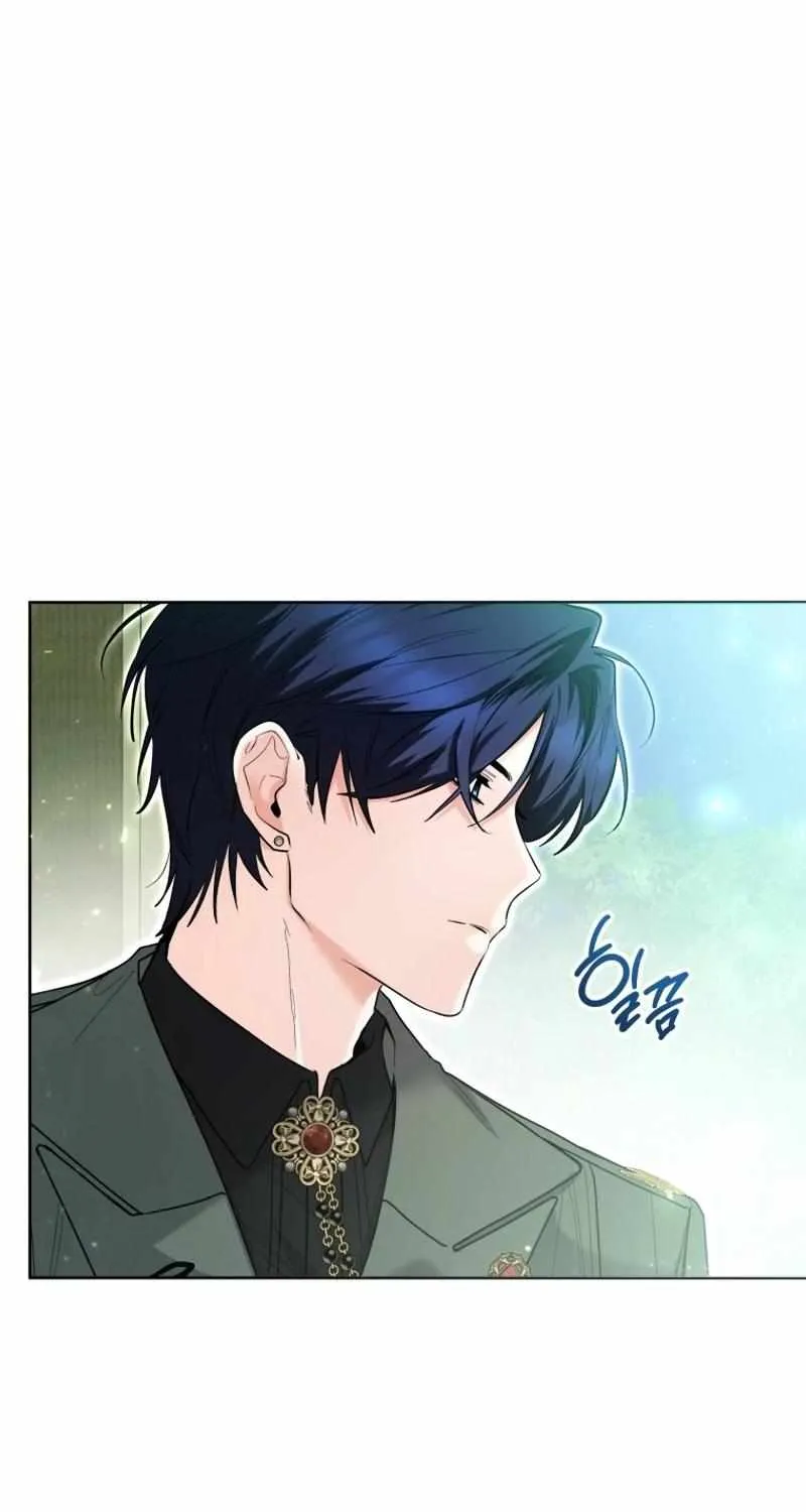 Black Killer Whale Baby Chapter 37 page 82 - 