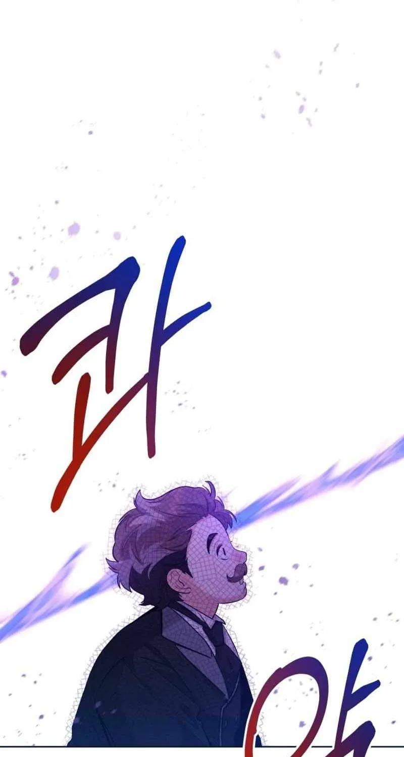Black Killer Whale Baby Chapter 38 page 42 - 