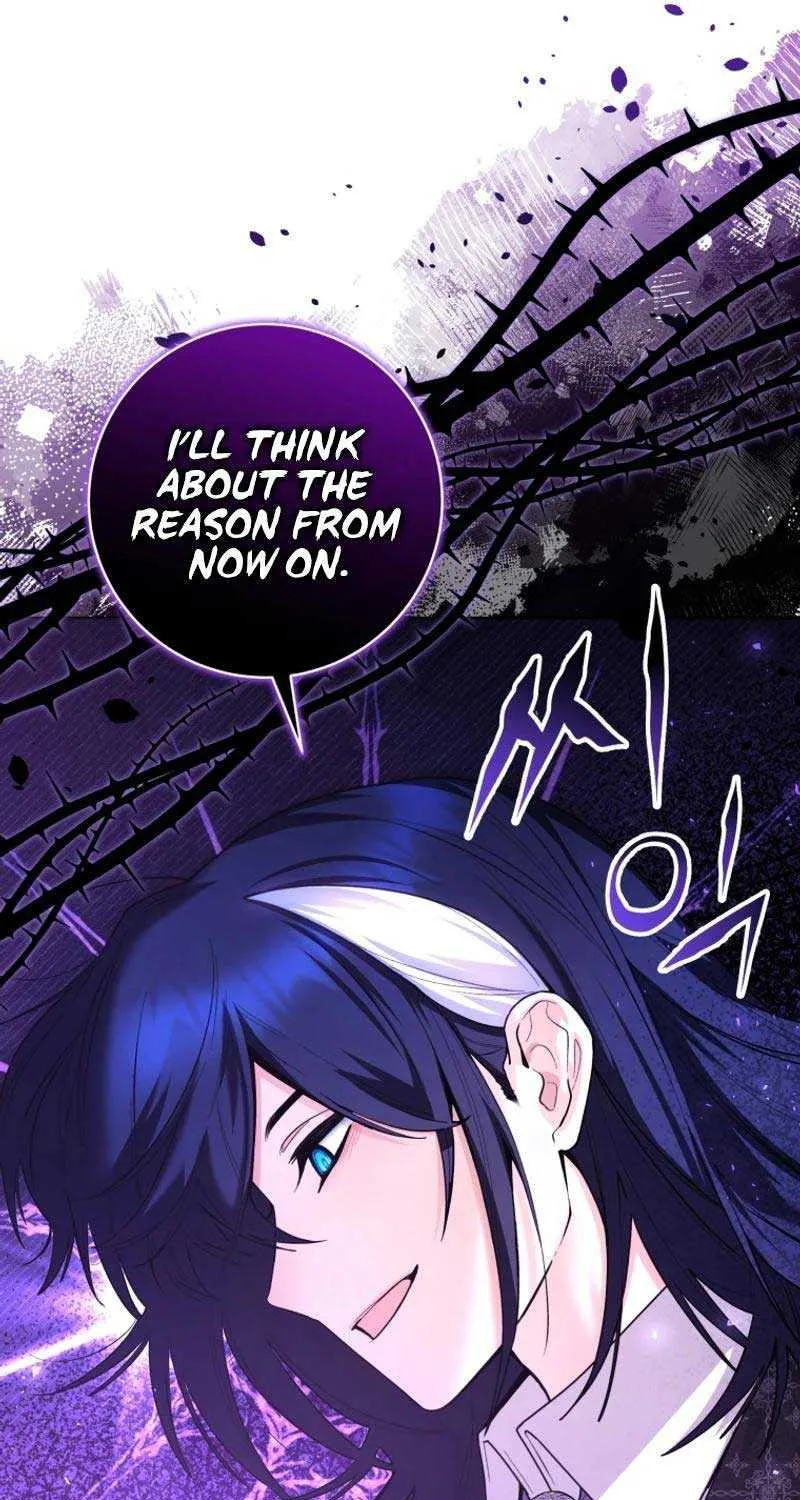 Black Killer Whale Baby Chapter 39 page 27 - 