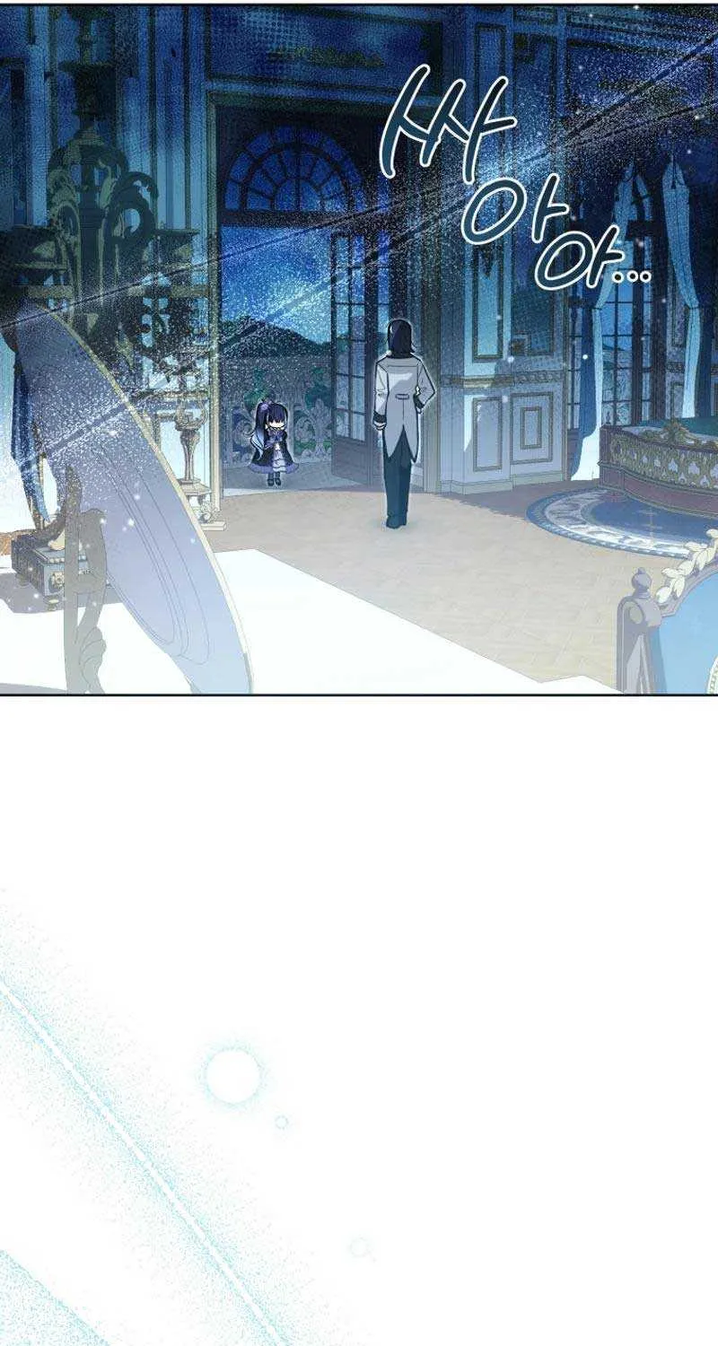 Black Killer Whale Baby Chapter 39 page 62 - 