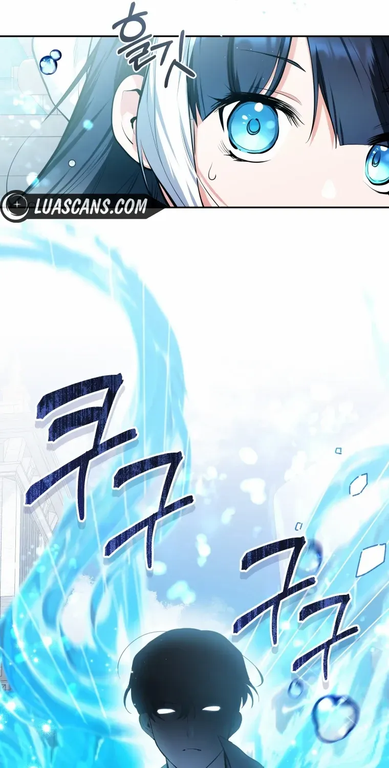 Black Killer Whale Baby Chapter 4 page 53 - 