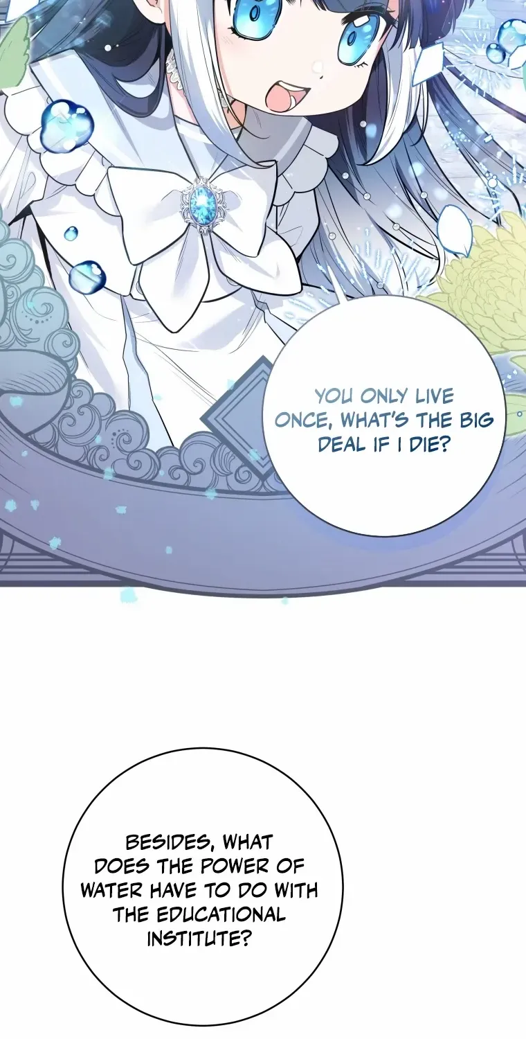 Black Killer Whale Baby Chapter 4 page 58 - 