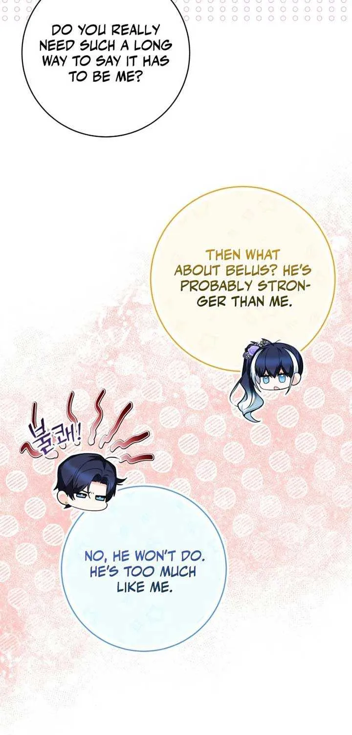 Black Killer Whale Baby Chapter 41 page 21 - 