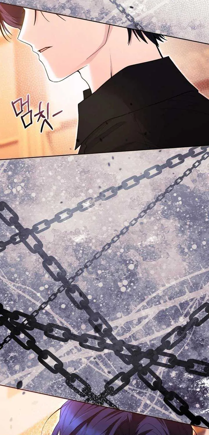 Black Killer Whale Baby Chapter 41 page 31 - 